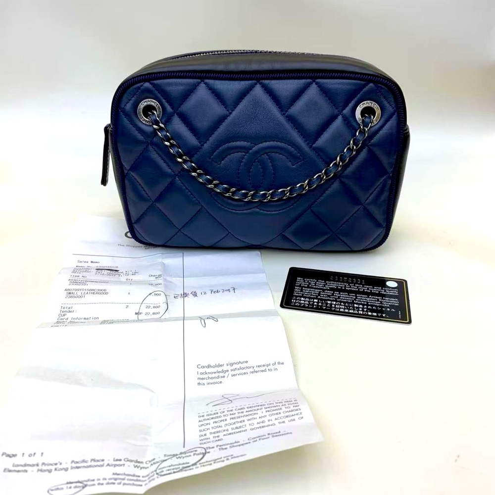 SOLD‼️Authentic Chanel small Ballerine Camera Case